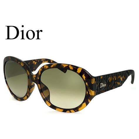 Lunettes Dior d'occasion 